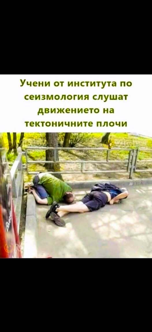 Натиснете снимката за да я уголемите

Име:565129949_788288954180124_3645115925194203036_n.jpg
Прегледи:0
Размер:41.0 КБ
ID:7015782