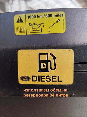 Натиснете снимката за да я уголемите

Име:1000км-600мили.jpg
Прегледи:0
Размер:371.3 КБ
ID:7016018