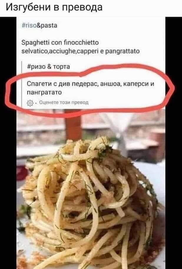 Натиснете снимката за да я уголемите

Име:Spaghetti.jpg
Прегледи:0
Размер:57.8 КБ
ID:7016098