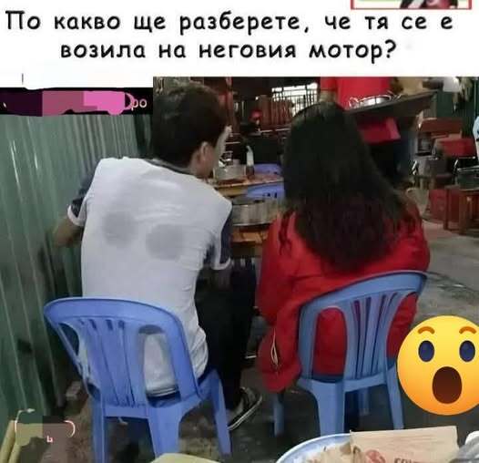 Натиснете снимката за да я уголемите

Име:571126725_24265145329826803_4303819398183258054_n.jpg
Прегледи:0
Размер:29.2 КБ
ID:7016126