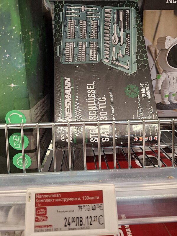 Натиснете снимката за да я уголемите

Име:20251122_104717.jpg
Прегледи:242
Размер:497.1 КБ
ID:7016146