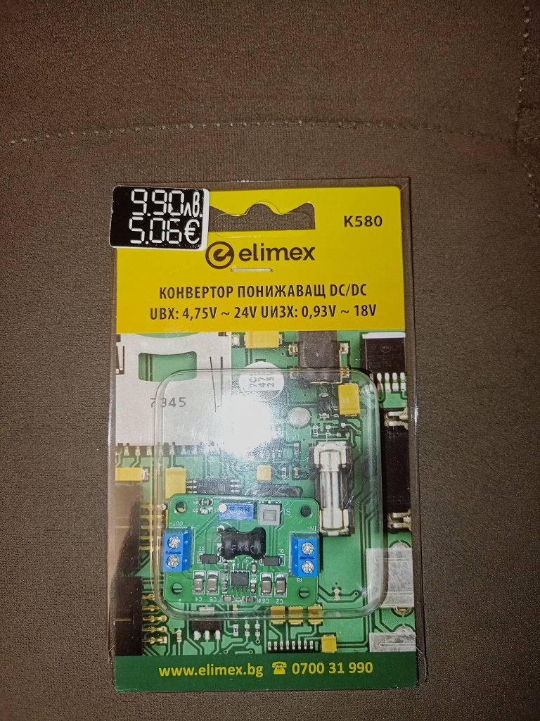 Натиснете снимката за да я уголемите

Име:IMG20251202204012.jpg
Прегледи:50
Размер:373.0 КБ
ID:7017004