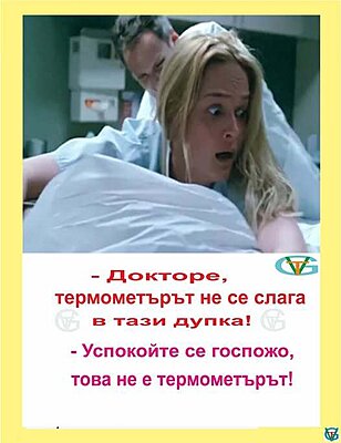 Натиснете снимката за да я уголемите

Име:594592413_3415580208609033_4770141425656106050_n.jpg
Прегледи:0
Размер:31.2 КБ
ID:7017077