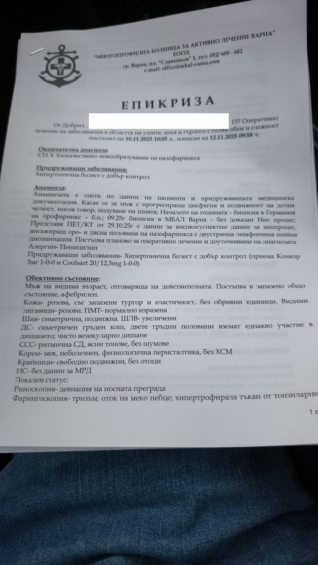 Натиснете снимката за да я уголемите

Име:123.jpeg
Прегледи:75
Размер:466.0 КБ
ID:7017110