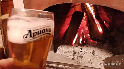 Натиснете снимката за да я уголемите

Име:IMG_20251207_070841_594.jpg
Прегледи:0
Размер:466.9 КБ
ID:7017517