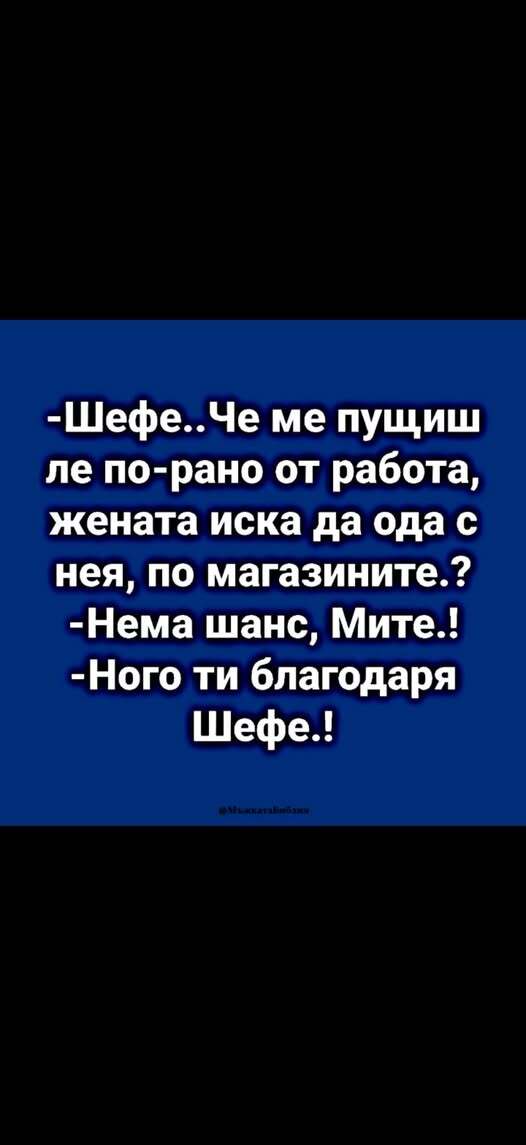 Натиснете снимката за да я уголемите

Име:579125599_806337439041942_8841354728246772704_n.jpg
Прегледи:7
Размер:33.1 КБ
ID:7017597