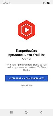 Натиснете снимката за да я уголемите

Име:Screenshot_20251208_222024_Samsung Internet.jpg
Прегледи:0
Размер:86.5 КБ
ID:7017689