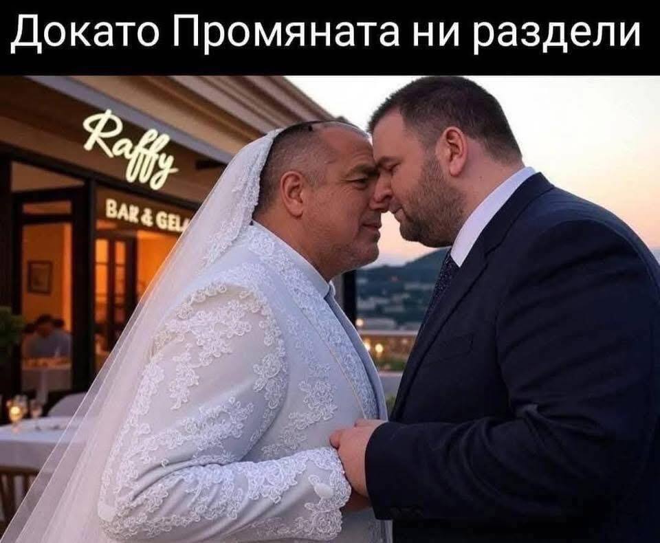 Натиснете снимката за да я уголемите

Име:558078883_122105506143045413_1210905219281549526_n.jpg
Прегледи:239
Размер:71.3 КБ
ID:7017700