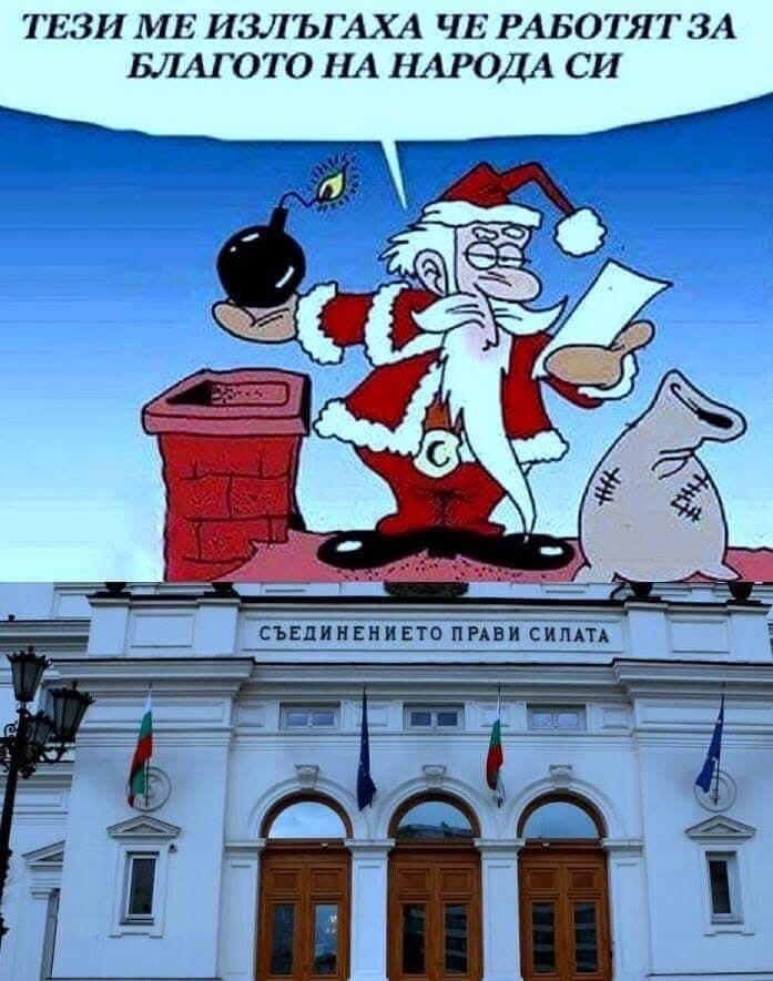 Натиснете снимката за да я уголемите

Име:594918336_4563617527199709_6280371105142384273_n.jpg
Прегледи:264
Размер:90.6 КБ
ID:7017738