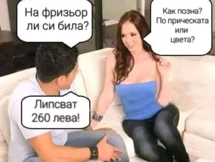 Натиснете снимката за да я уголемите

Име:549343592_1463705661550112_4113475330004020284_n.jpg
Прегледи:0
Размер:29.6 КБ
ID:7018096