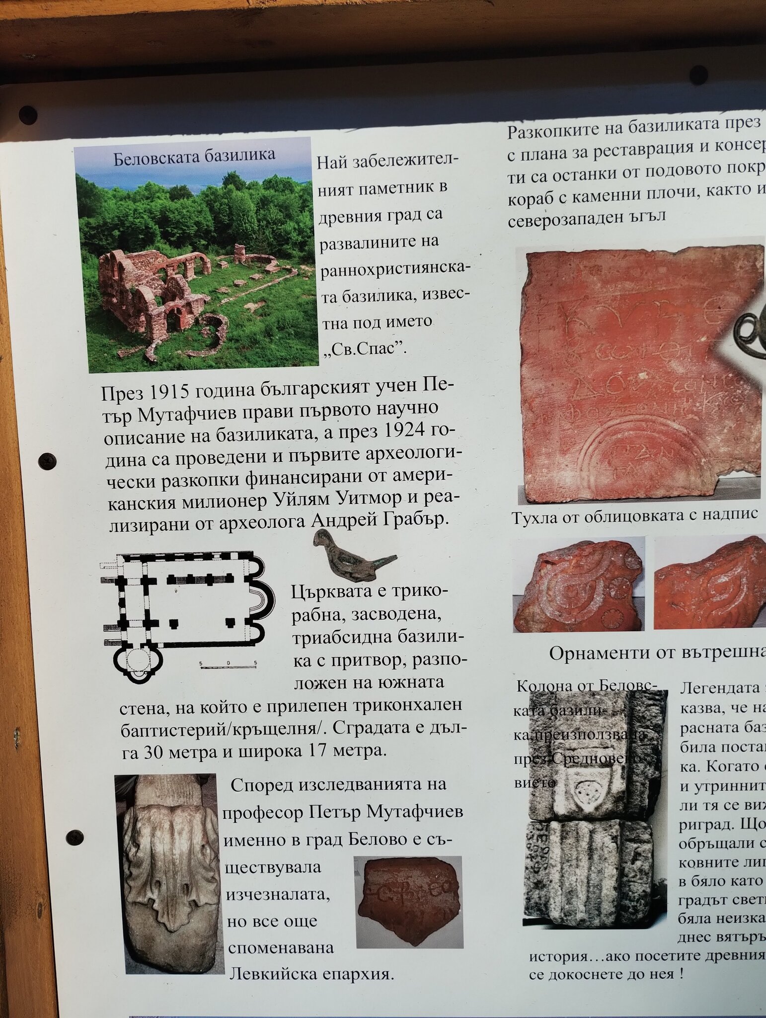 Натиснете снимката за да я уголемите

Име:IMG_20251213_115702040.jpg
Прегледи:0
Размер:630.9 КБ
ID:7018309