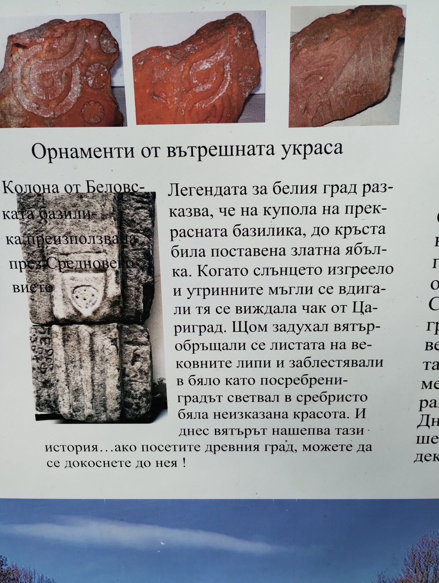 Натиснете снимката за да я уголемите

Име:IMG_20251213_115729005.jpg
Прегледи:0
Размер:589.6 КБ
ID:7018310