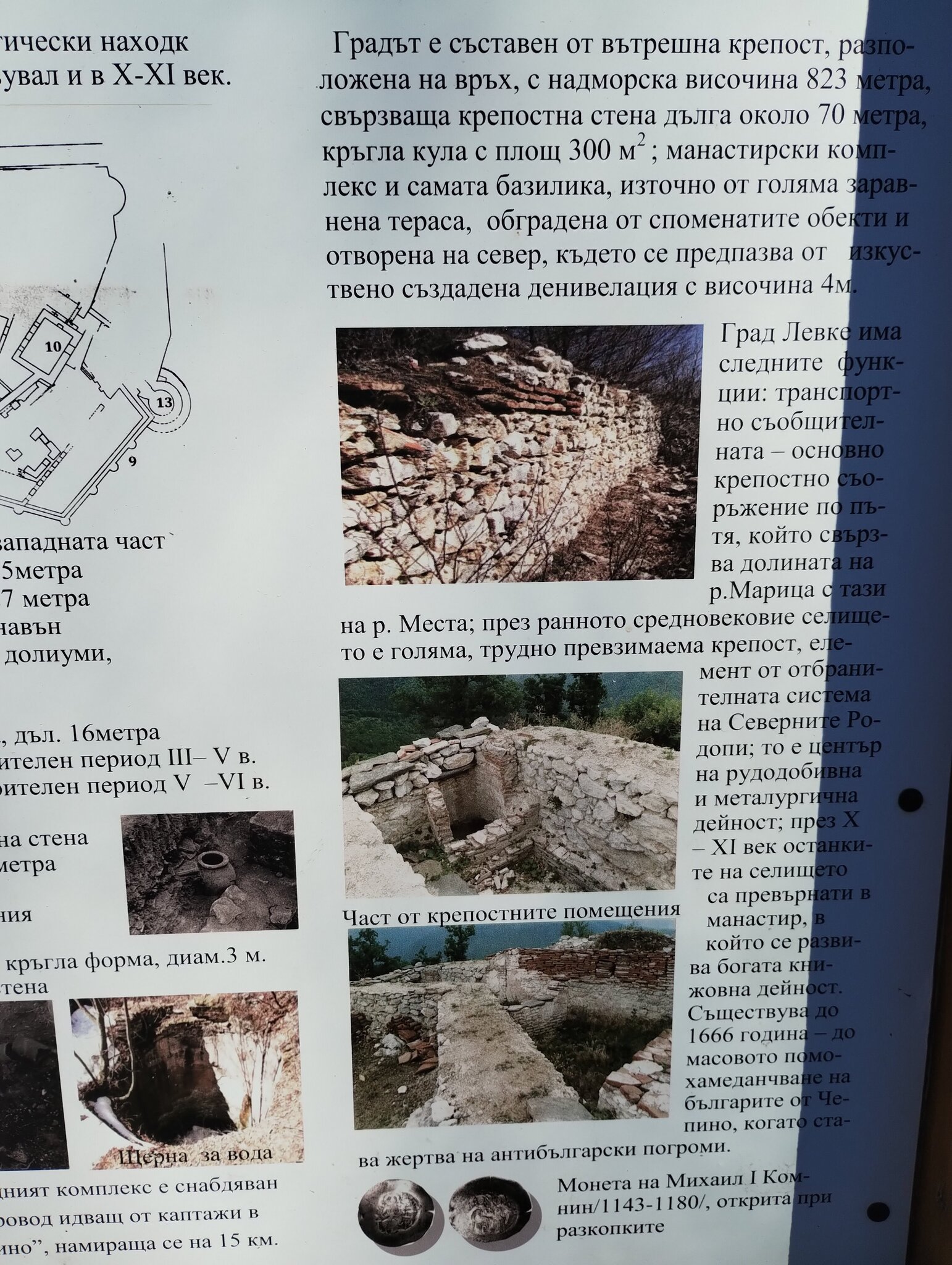 Натиснете снимката за да я уголемите

Име:IMG_20251213_115750984.jpg
Прегледи:0
Размер:623.4 КБ
ID:7018311