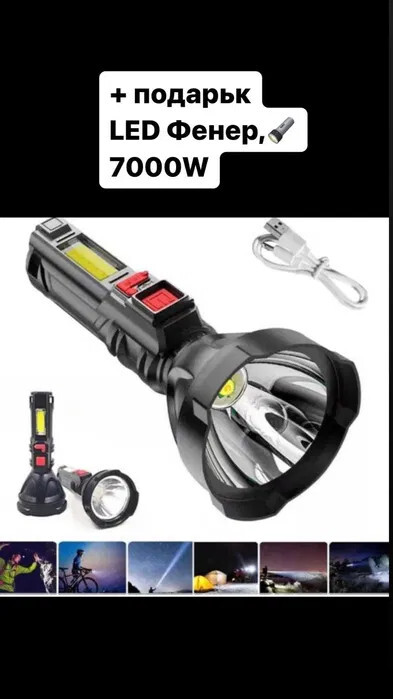 Натиснете снимката за да я уголемите

Име:led_7000w.jpg
Прегледи:0
Размер:46.3 КБ
ID:7018428