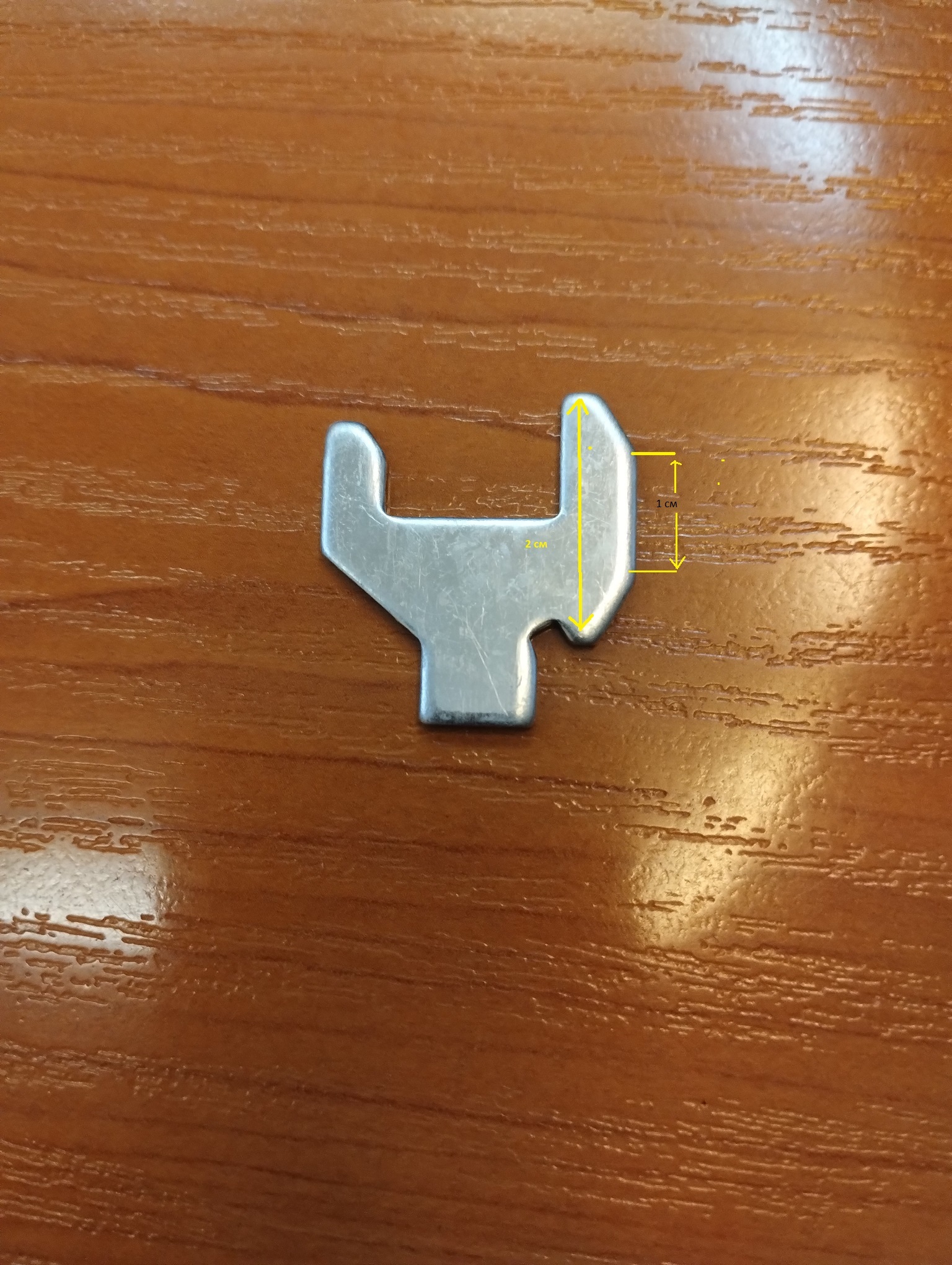 Натиснете снимката за да я уголемите

Име:IMG_20251215_165421445.jpg
Прегледи:0
Размер:917.1 КБ
ID:7018470