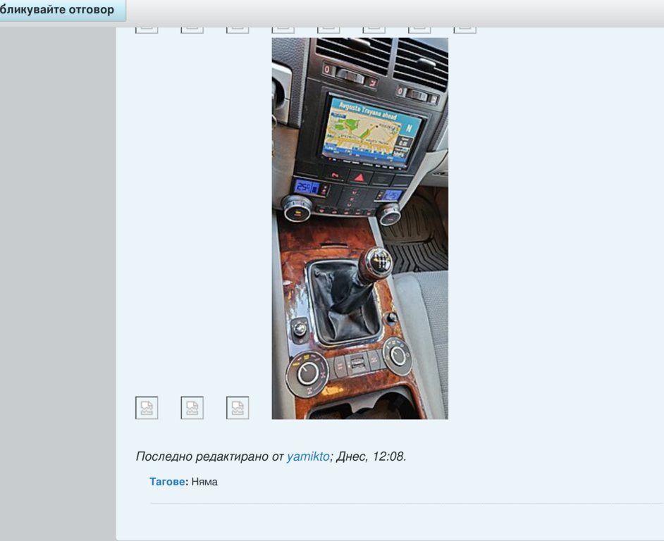 Натиснете снимката за да я уголемите

Име:Screenshot From 2025-12-16 13-16-15.png
Прегледи:3824
Размер:330.3 КБ
ID:7018524