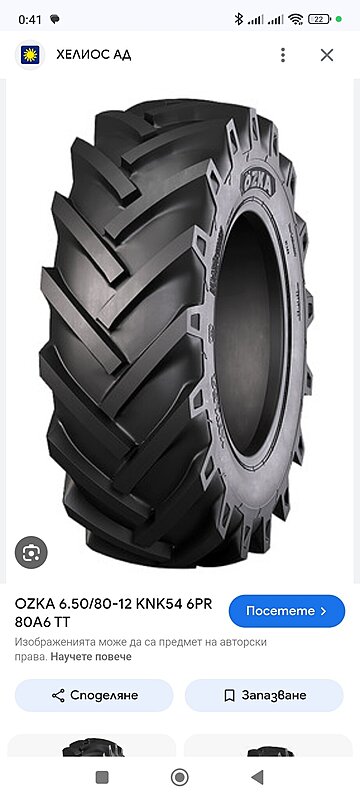 Натиснете снимката за да я уголемите

Име:Screenshot_2025-12-20-00-41-51-922_com.android.chrome.jpg
Прегледи:0
Размер:148.0 КБ
ID:7018985