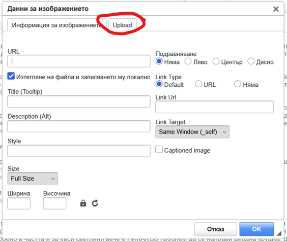 Натиснете снимката за да я уголемите

Име:snimki2.png
Прегледи:103
Размер:76.1 КБ
ID:7019172