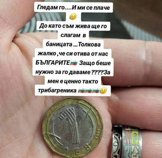 Натиснете снимката за да я уголемите

Име:lev.jpg
Прегледи:171
Размер:33.0 КБ
ID:7019597