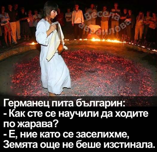 Натиснете снимката за да я уголемите

Име:604860307_907560878445998_9061218657957157323_n.jpg
Прегледи:14
Размер:45.9 КБ
ID:7019843