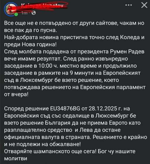 Натиснете снимката за да я уголемите

Име:luxembourg.jpg
Прегледи:17
Размер:49.9 КБ
ID:7020059