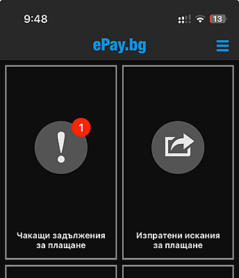 Натиснете снимката за да я уголемите  Име:IMG_5842.jpeg Прегледи:0 Размер:136.0 КБ ID:7020249
