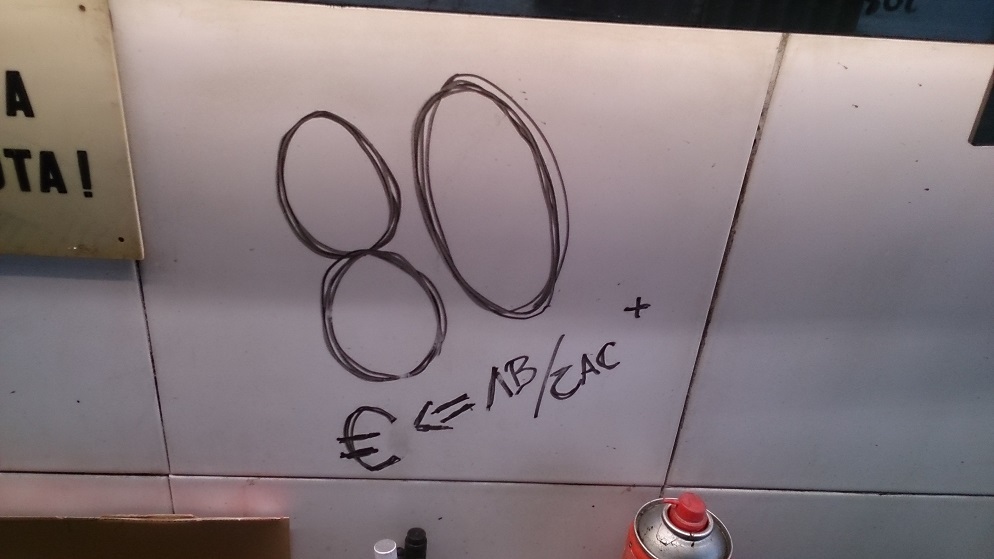 Натиснете снимката за да я уголемите  Име:DSC_0007[1].jpg Прегледи:0 Размер:101.7 КБ ID:7020402