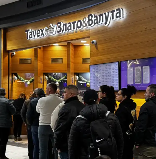 Натиснете снимката за да я уголемите

Име:tavex.png
Прегледи:55
Размер:419.2 КБ
ID:7020477