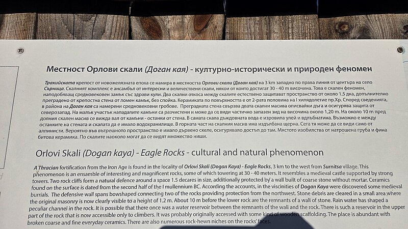 Натиснете снимката за да я уголемите

Име:20260103_154000.jpg
Прегледи:47
Размер:538.2 КБ
ID:7020727
