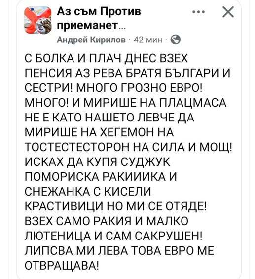 Натиснете снимката за да я уголемите

Име:611779351_122159225624741735_7298414691586699288_n.jpg
Прегледи:0
Размер:48.0 КБ
ID:7021067