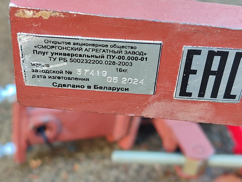 Натиснете снимката за да я уголемите

Име:
Прегледи:0
Размер:414.0 КБ
ID:7021115