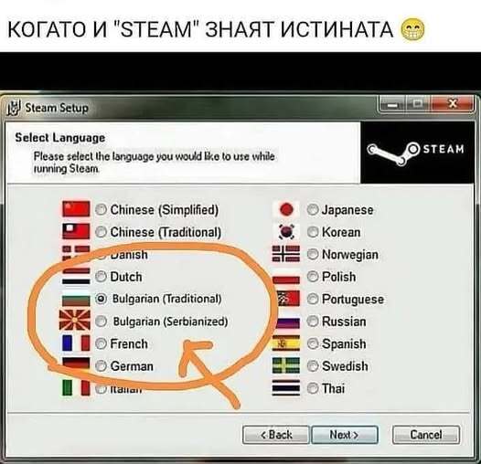 Натиснете снимката за да я уголемите

Име:611622579_908605021523280_7024266975150130472_n.jpg
Прегледи:163
Размер:34.4 КБ
ID:7021495