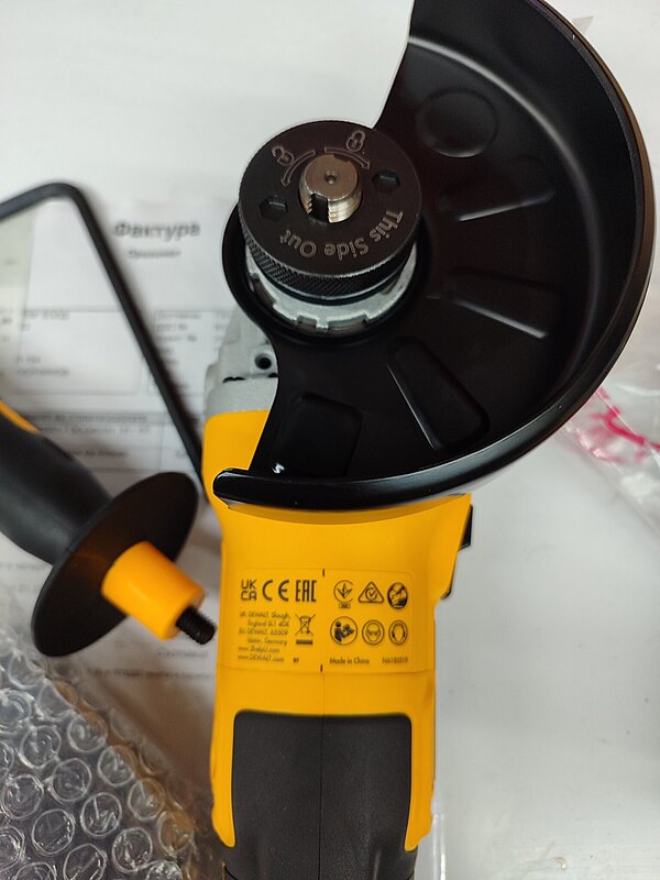 Натиснете снимката за да я уголемите

Име:IMG_20260116_194441.jpg
Прегледи:146
Размер:261.0 КБ
ID:7022084