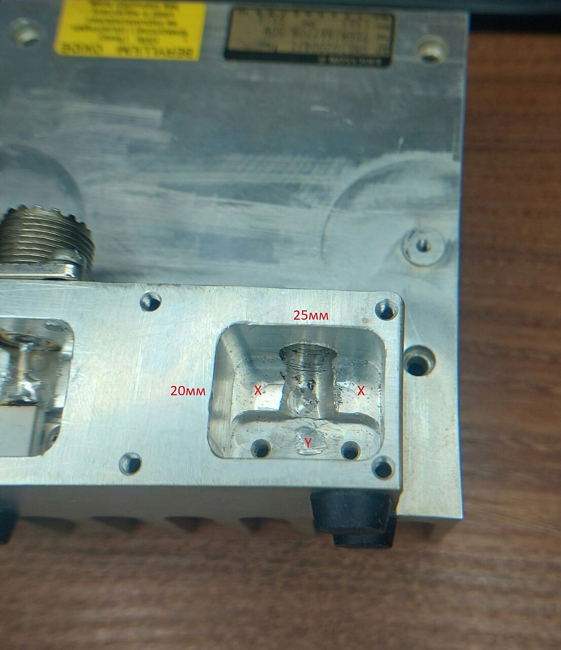 Натиснете снимката за да я уголемите

Име:20260117_130358.jpeg
Прегледи:230
Размер:227.0 КБ
ID:7022191