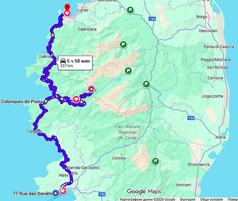 Натиснете снимката за да я уголемите  Име:Екранна снимка 2026-01-18 130303.jpg Прегледи:0 Размер:651.0 КБ ID:7022534
