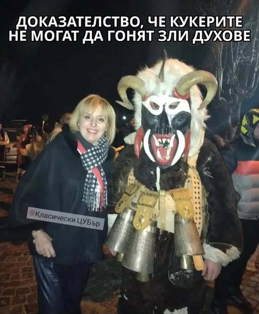 Натиснете снимката за да я уголемите

Име:616135292_18390688636180420_1078815848755468928_n.jpg
Прегледи:0
Размер:39.4 КБ
ID:7022597