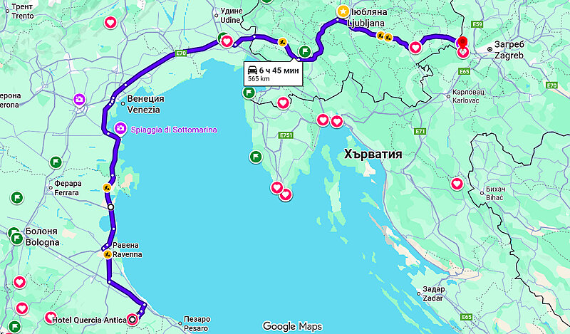 Натиснете снимката за да я уголемите  Име:Екранна снимка 2026-01-19 004656.jpg Прегледи:64 Размер:1,015.5 КБ ID:7022695