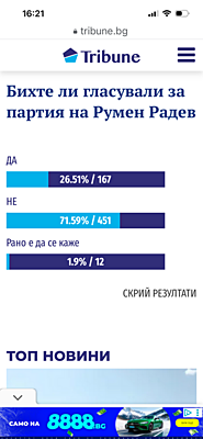 Натиснете снимката за да я уголемите

Име:IMG_7368.png
Прегледи:18
Размер:114.2 КБ
ID:7022917