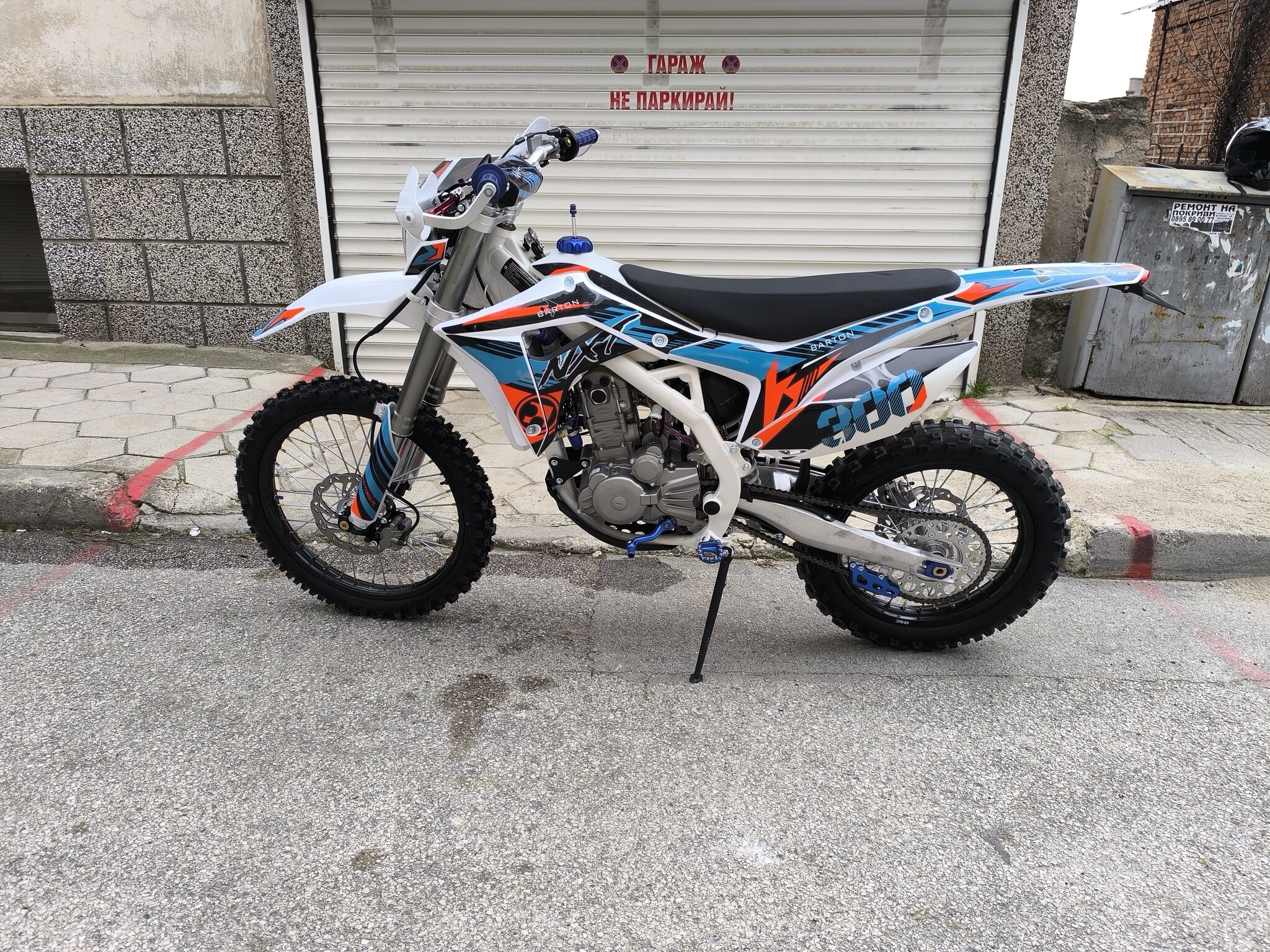 Натиснете снимката за да я уголемите

Име:IMG_20260121_112426.jpg
Прегледи:231
Размер:1.14 МБ
ID:7023077