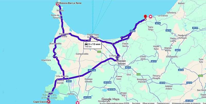 Натиснете снимката за да я уголемите

Име:Екранна снимка 2026-01-17 212609.jpg
Прегледи:88
Размер:769.0 КБ
ID:7023122