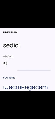 Натиснете снимката за да я уголемите

Име:Screenshot_20260122_062053_Gallery.jpg
Прегледи:0
Размер:42.1 КБ
ID:7023139