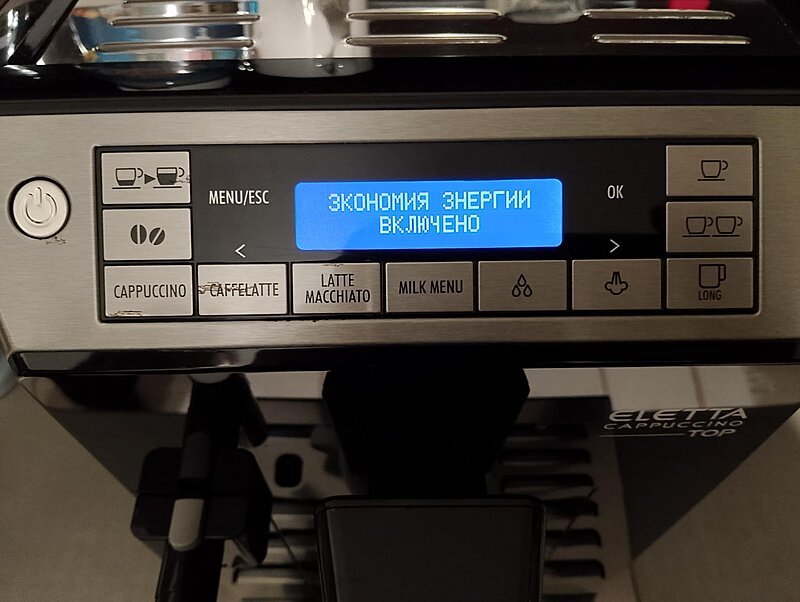 Натиснете снимката за да я уголемите

Име:ryszMTyW.jpg
Прегледи:36
Размер:179.6 КБ
ID:7030680