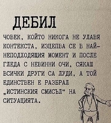 Натиснете снимката за да я уголемите  Име:5.jpg Прегледи:0 Размер:81.0 КБ ID:7023927