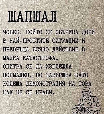 Натиснете снимката за да я уголемите  Име:6.jpg Прегледи:0 Размер:84.5 КБ ID:7023928