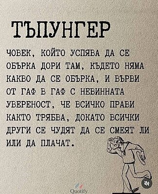 Натиснете снимката за да я уголемите  Име:2.jpg Прегледи:0 Размер:176.6 КБ ID:7023932