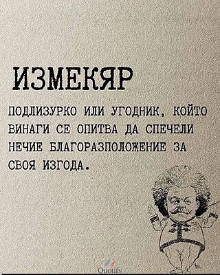 Натиснете снимката за да я уголемите  Име:9.jpg Прегледи:0 Размер:178.8 КБ ID:7023934