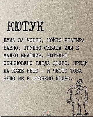 Натиснете снимката за да я уголемите  Име:7.jpg Прегледи:0 Размер:180.8 КБ ID:7023935