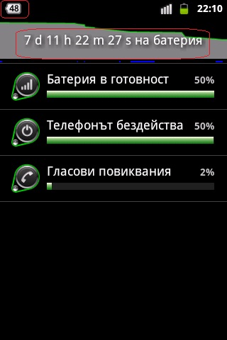 Натиснете снимката за да я уголемите

Име:S5690 Xcover Bat.jpg
Прегледи:1
Размер:32.8 КБ
ID:5456630