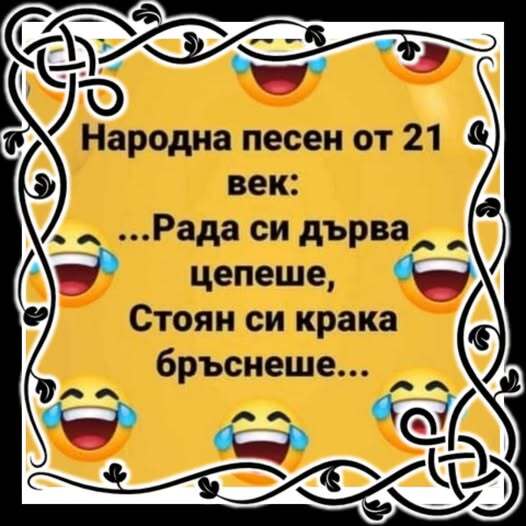 Натиснете снимката за да я уголемите

Име:624548117_1180202907613125_7054109138962807585_n.jpg
Прегледи:0
Размер:41.3 КБ
ID:7024345