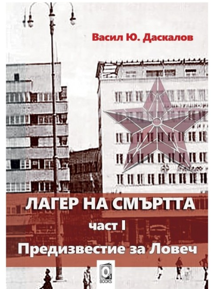 Натиснете снимката за да я уголемите

Име:11.png
Прегледи:0
Размер:375.6 КБ
ID:7024556
